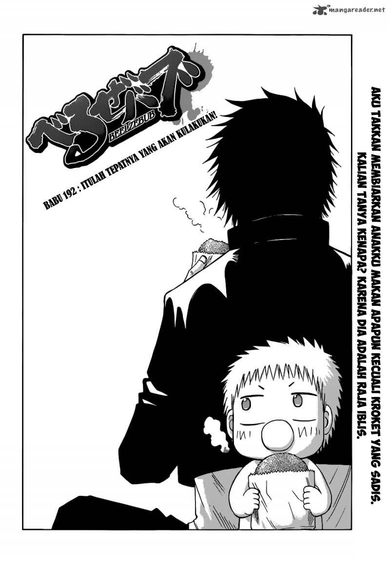 image-komik-beelzebub-chapter-192-1/21
