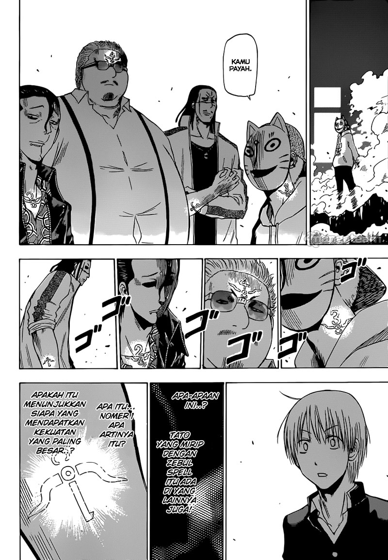 image-komik-beelzebub-chapter-193-15/20