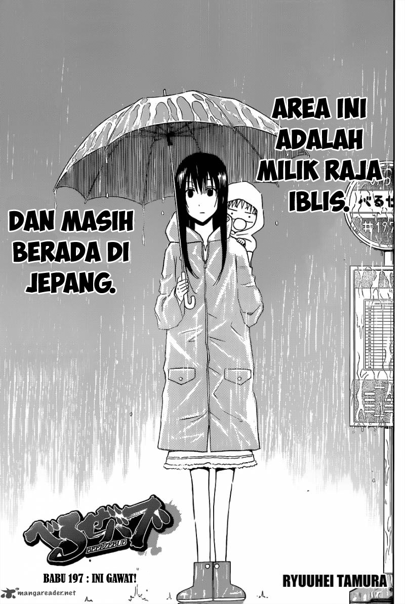 image-komik-beelzebub-chapter-197-1/21