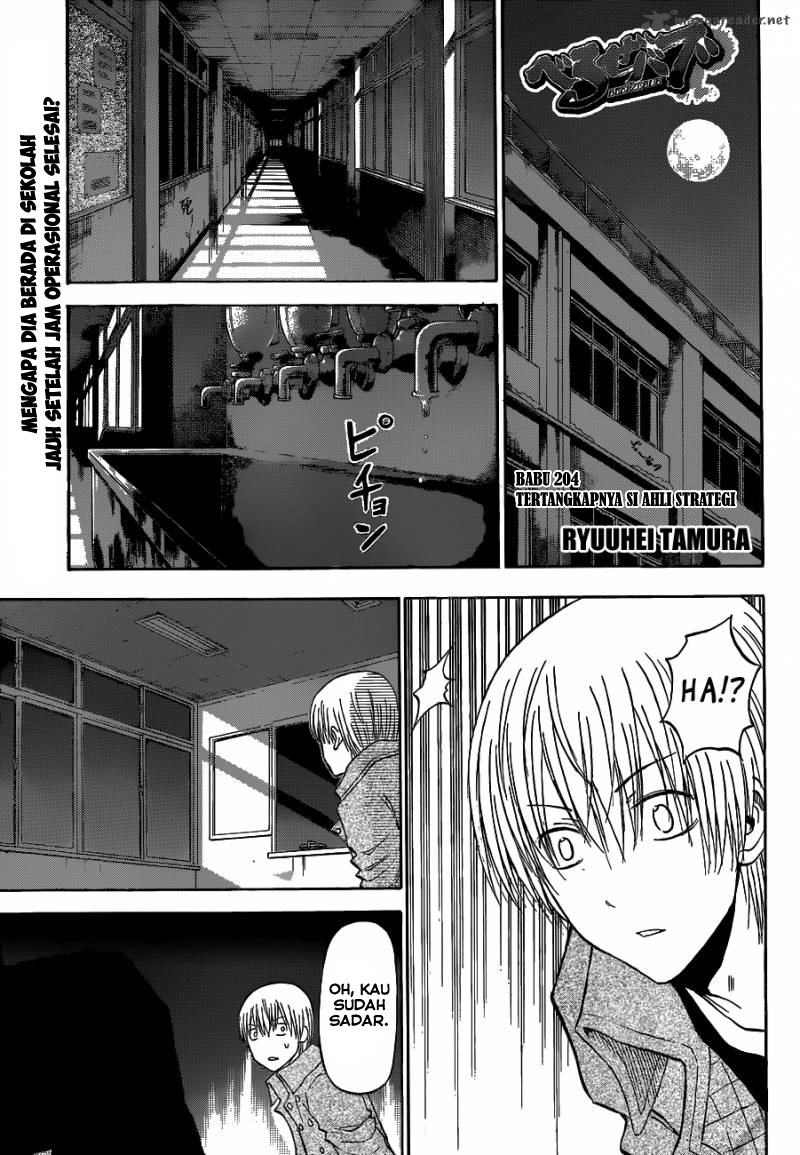 image-komik-beelzebub-chapter-204-1/21