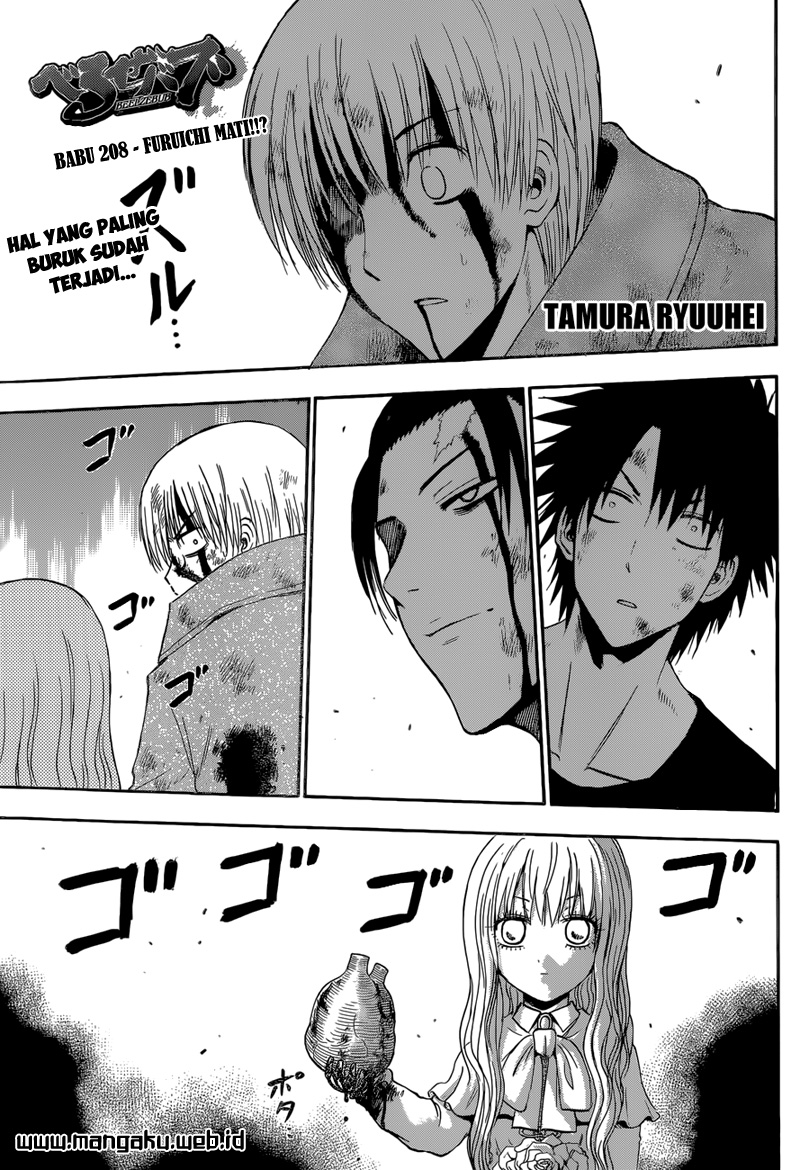 image-komik-beelzebub-chapter-208-0/17