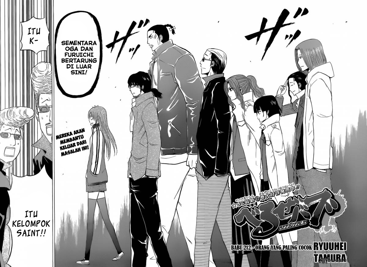 image-komik-beelzebub-chapter-212-2/19