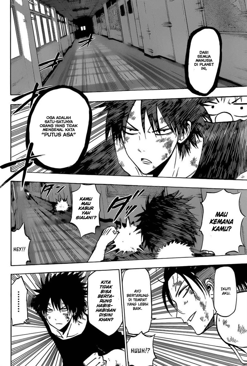 image-komik-beelzebub-chapter-212-15/19