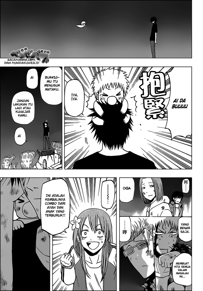 image-komik-beelzebub-chapter-218-11/19