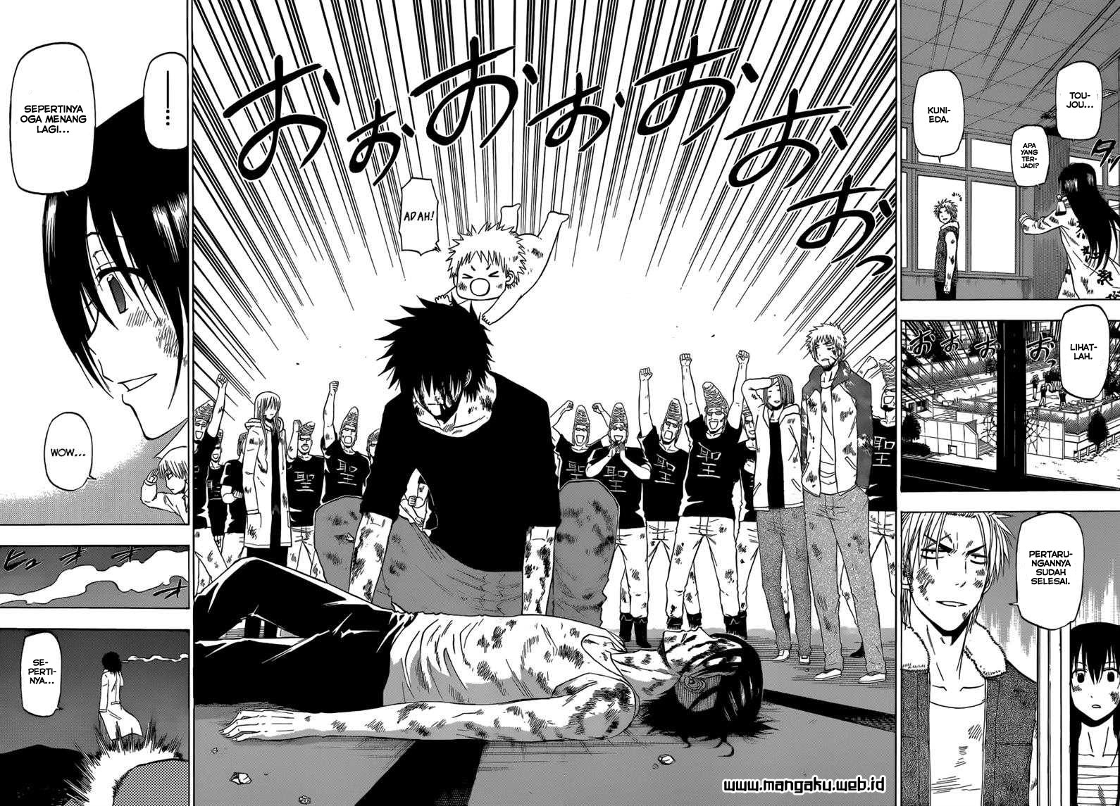 image-komik-beelzebub-chapter-219-14/18