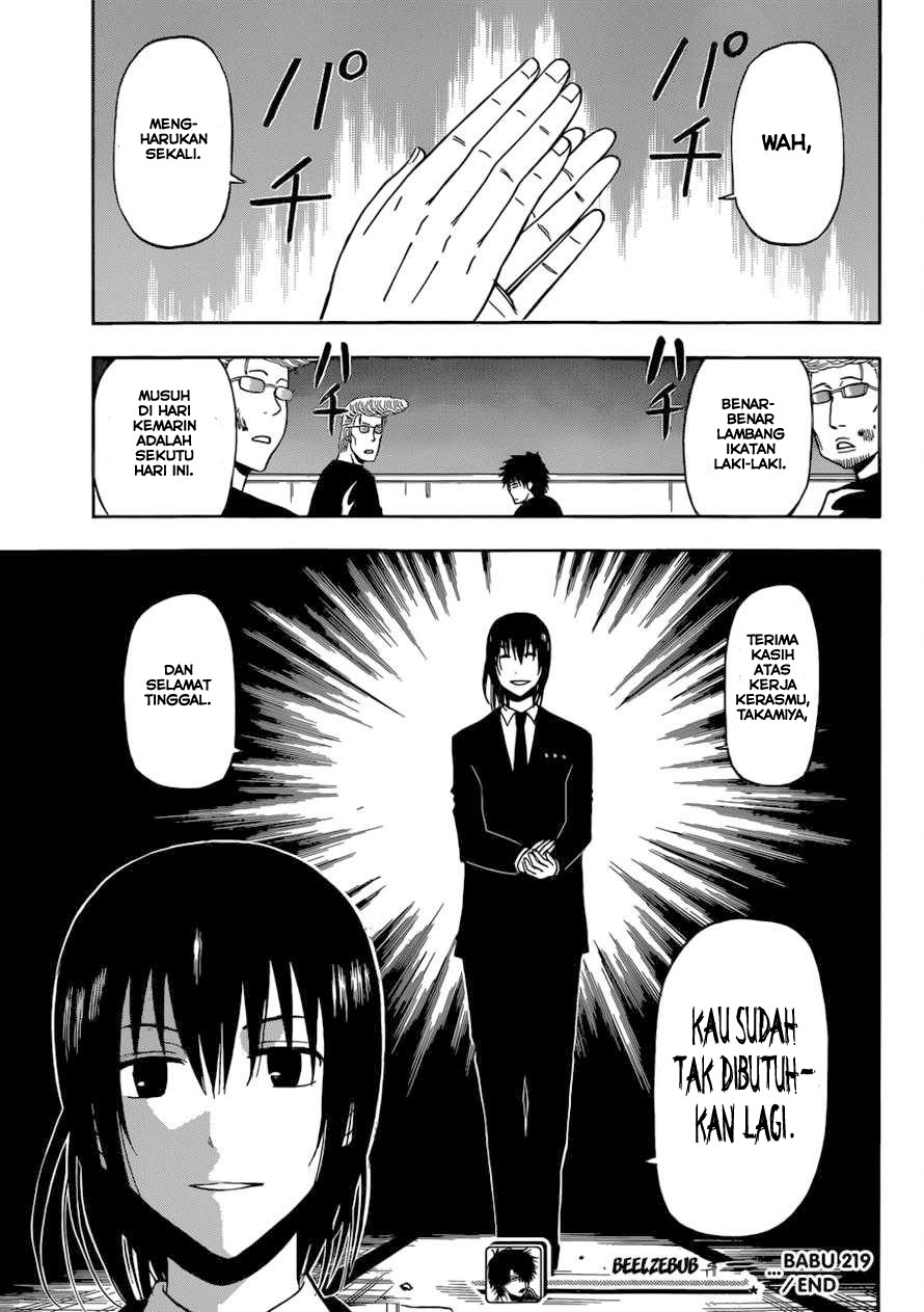 image-komik-beelzebub-chapter-219-16/18