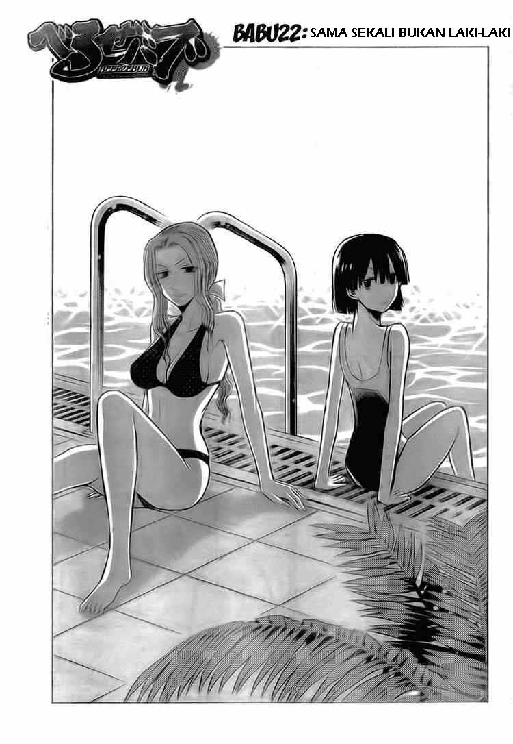 image-komik-beelzebub-chapter-22-0/19