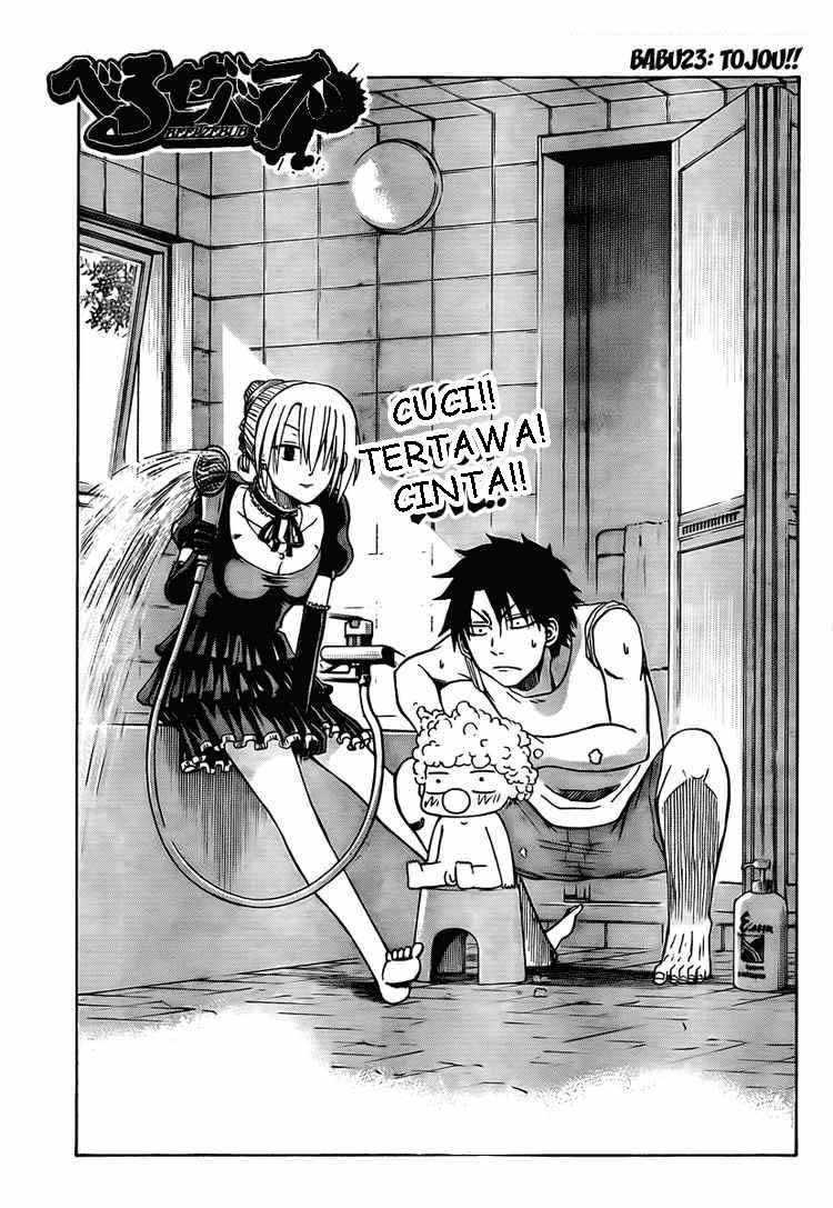 image-komik-beelzebub-chapter-23-0/17