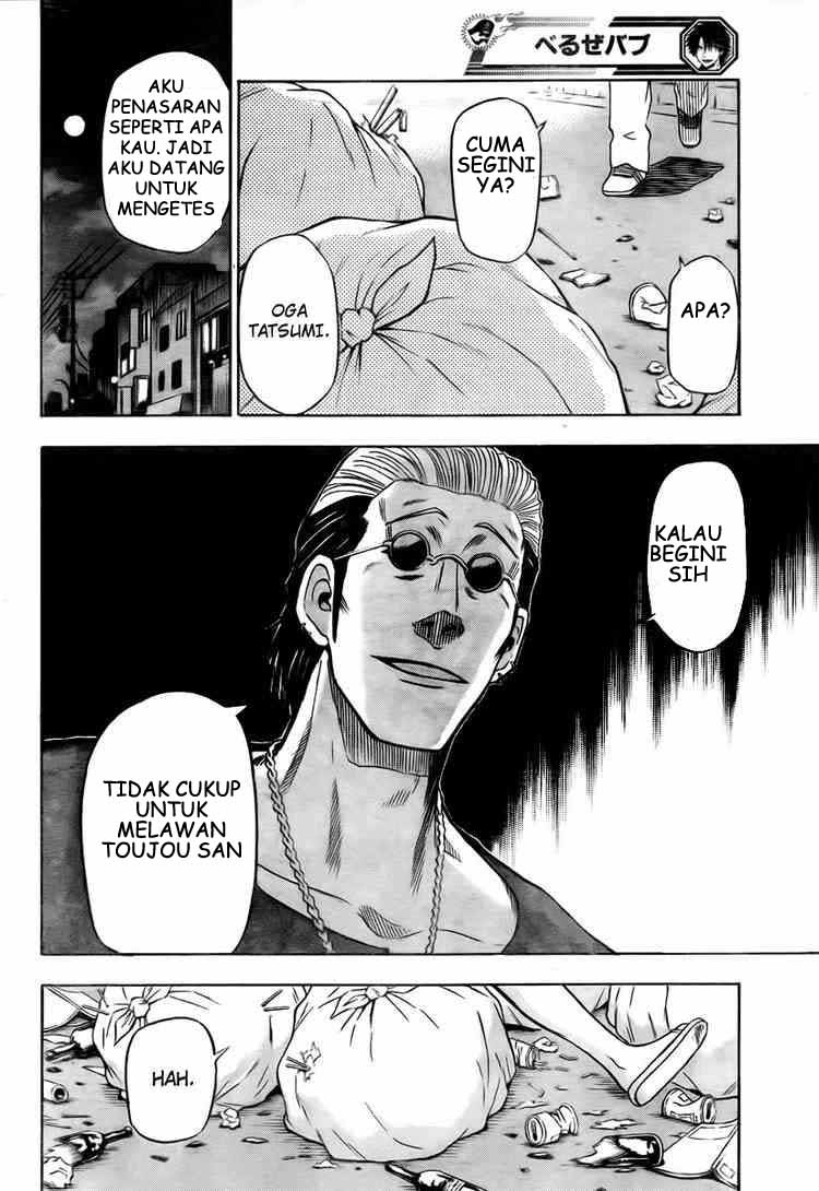 image-komik-beelzebub-chapter-24-17/19