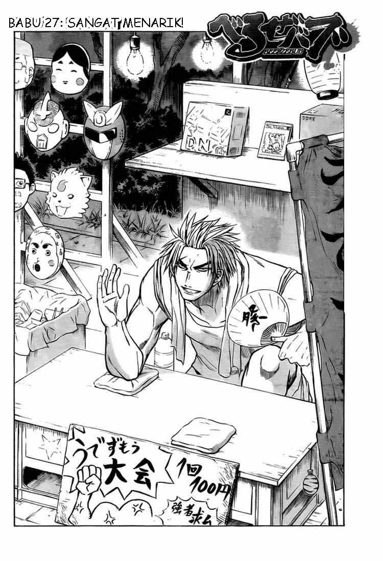 image-komik-beelzebub-chapter-27-1/18