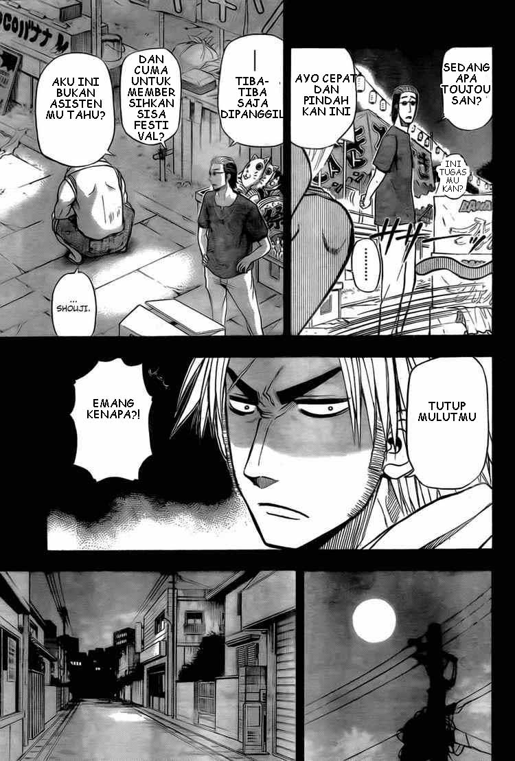 image-komik-beelzebub-chapter-28-12/19