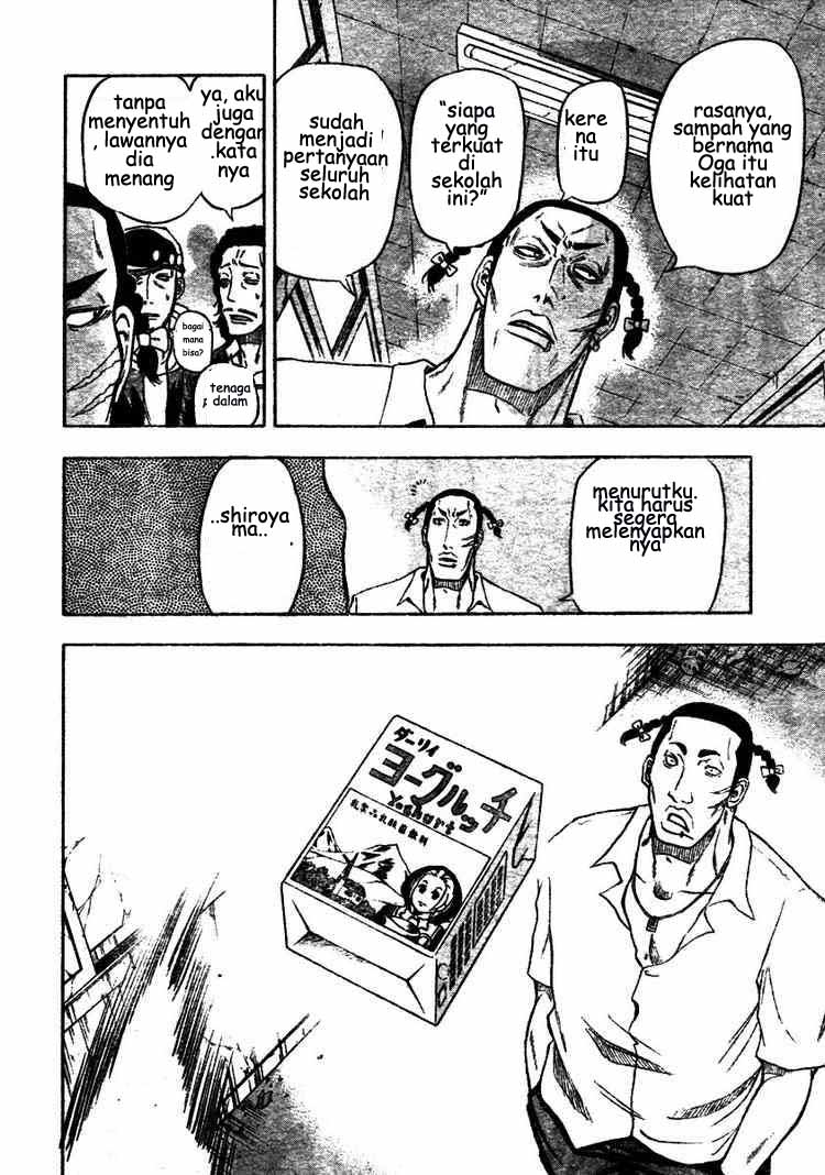 image-komik-beelzebub-chapter-3-16/21