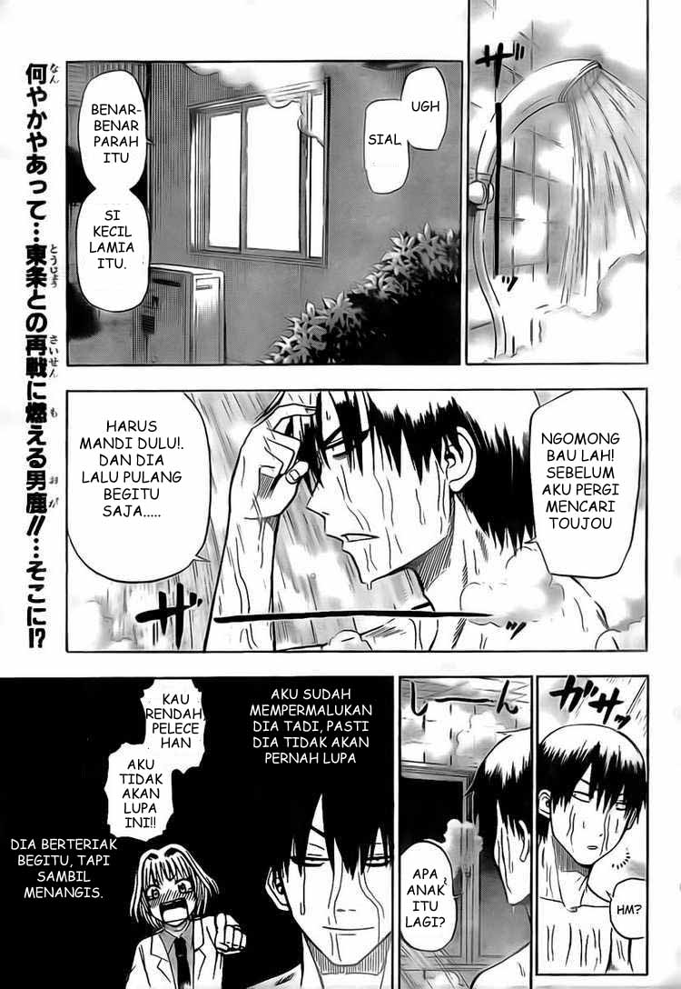 image-komik-beelzebub-chapter-30-0/19