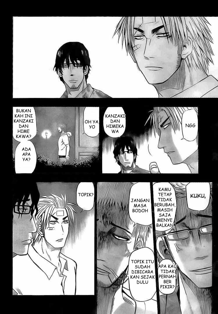 image-komik-beelzebub-chapter-30-5/19