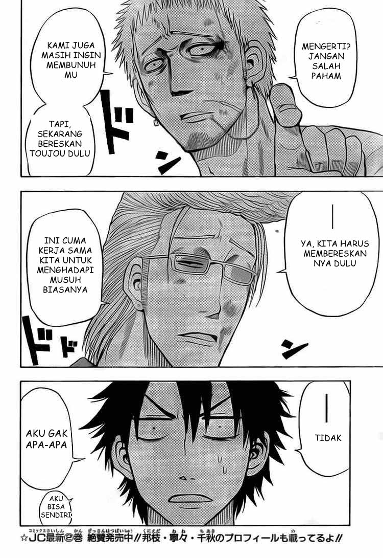 image-komik-beelzebub-chapter-30-11/19