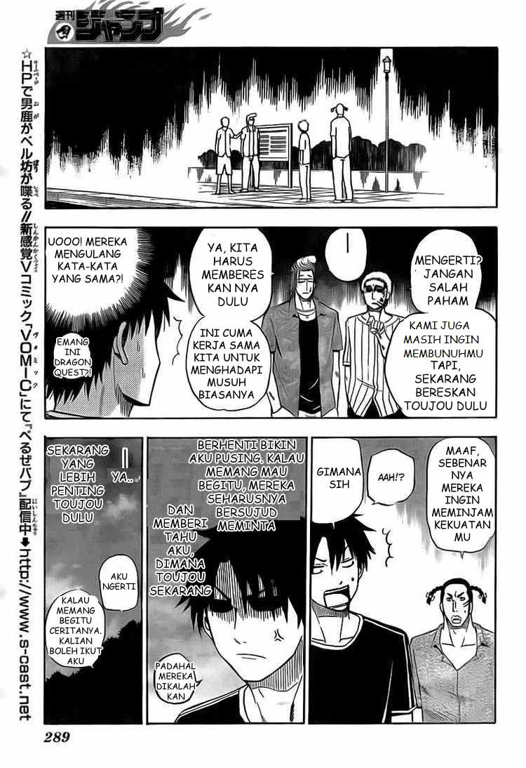 image-komik-beelzebub-chapter-30-12/19