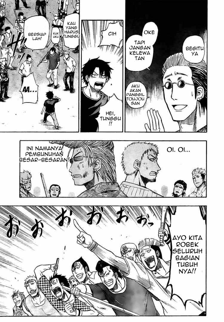 image-komik-beelzebub-chapter-31-10/16