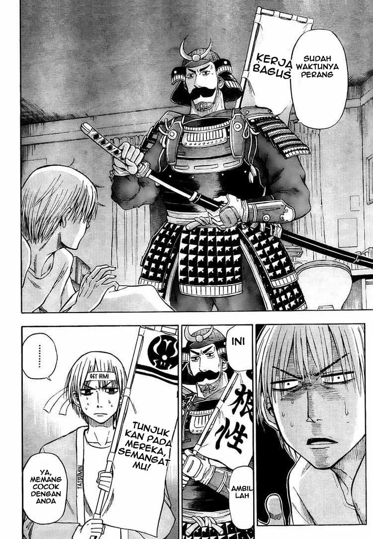 image-komik-beelzebub-chapter-33-1/18