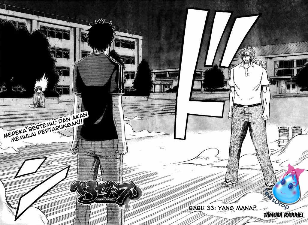 image-komik-beelzebub-chapter-33-3/18