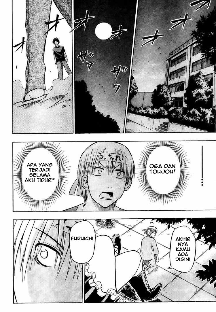 image-komik-beelzebub-chapter-33-4/18