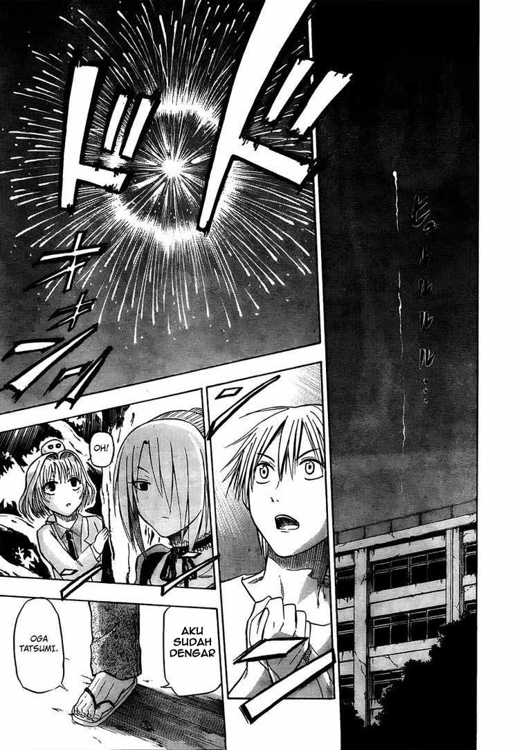 image-komik-beelzebub-chapter-33-11/18