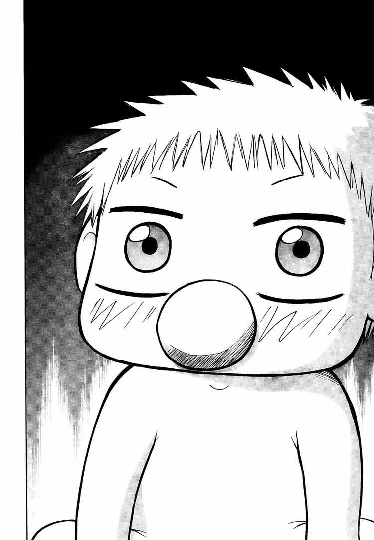 image-komik-beelzebub-chapter-33-16/18