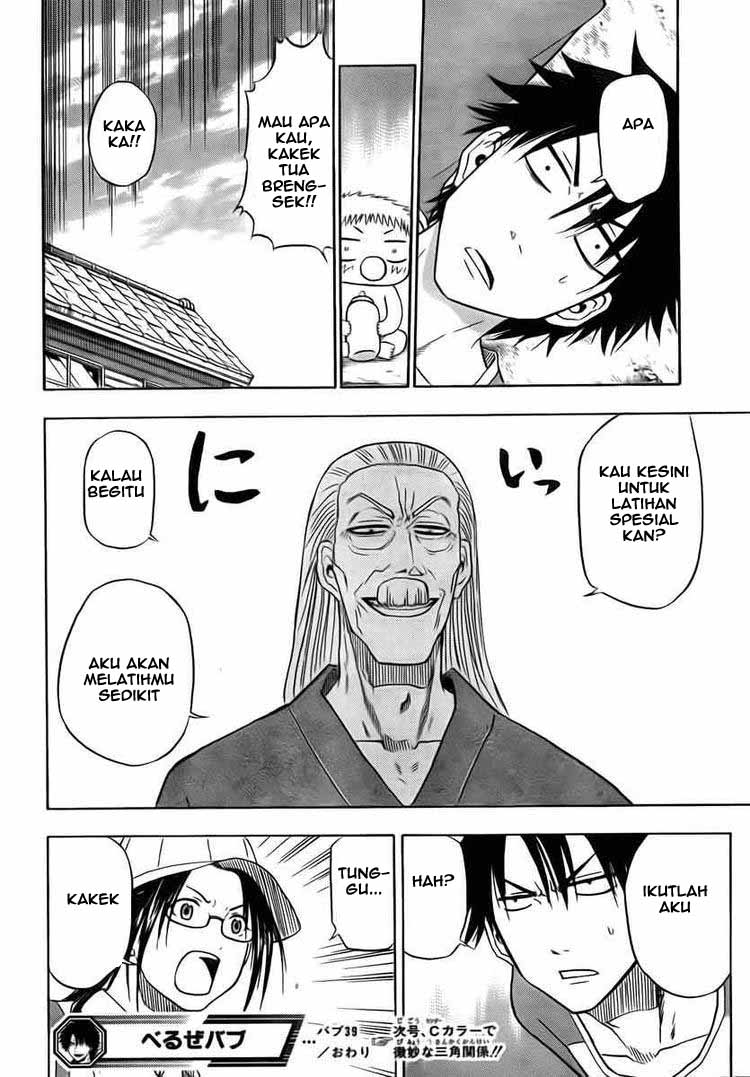 image-komik-beelzebub-chapter-39-17/19
