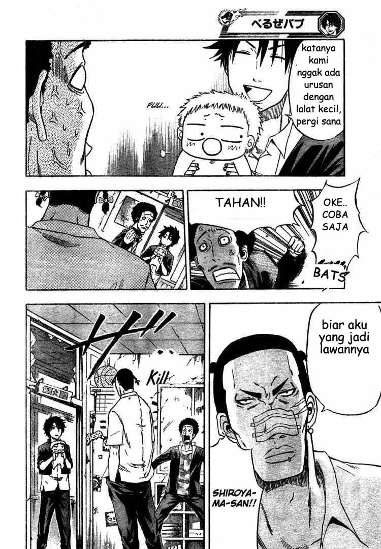 image-komik-beelzebub-chapter-4-4/19