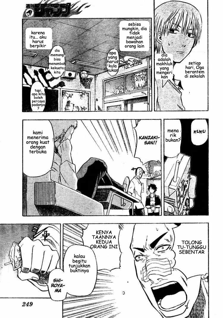 image-komik-beelzebub-chapter-4-7/19