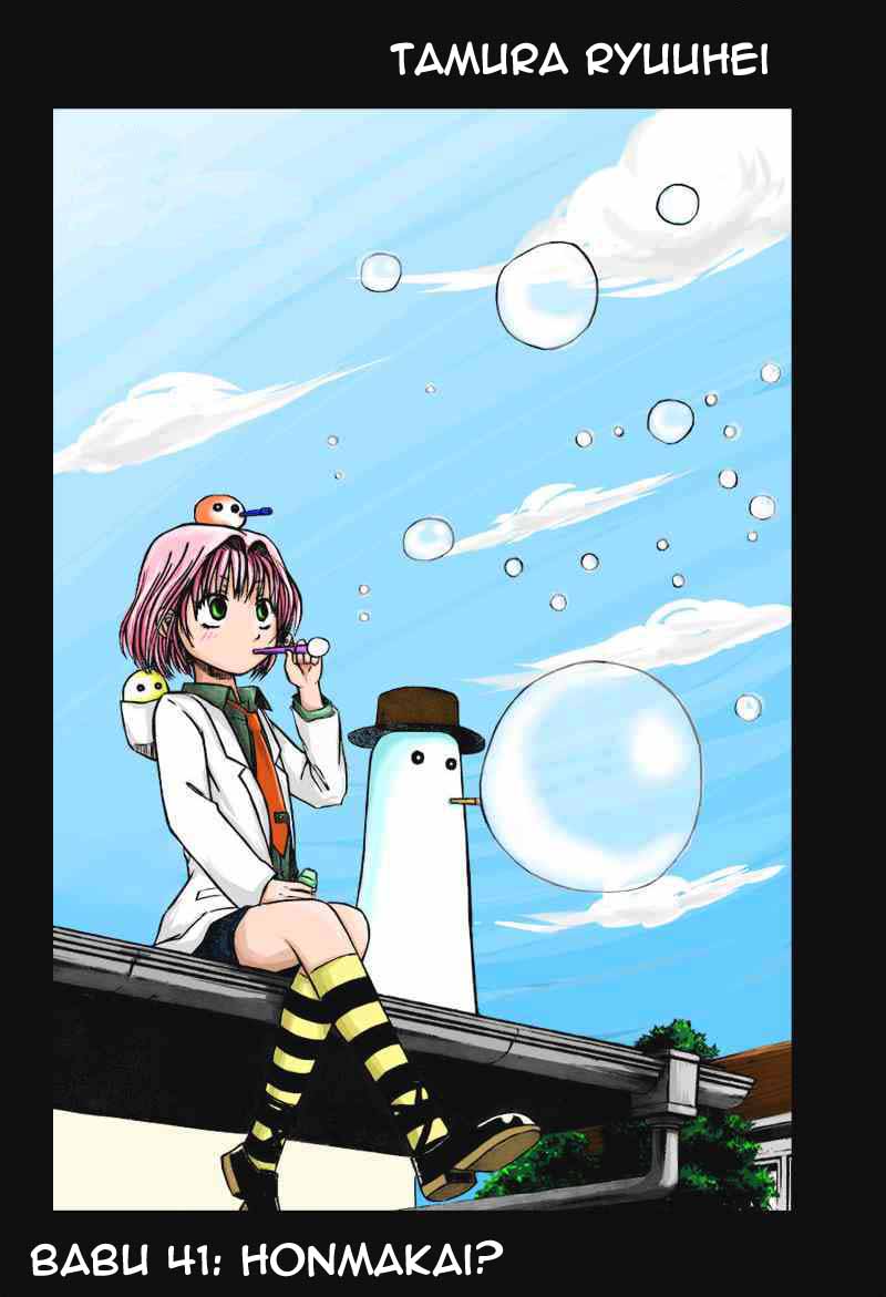 image-komik-beelzebub-chapter-41-1/18