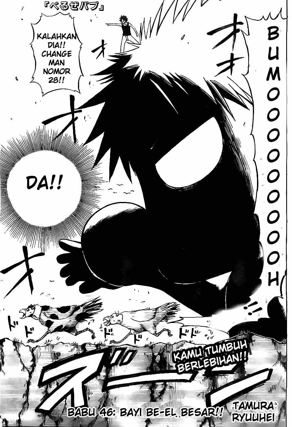 image-komik-beelzebub-chapter-46-2/18