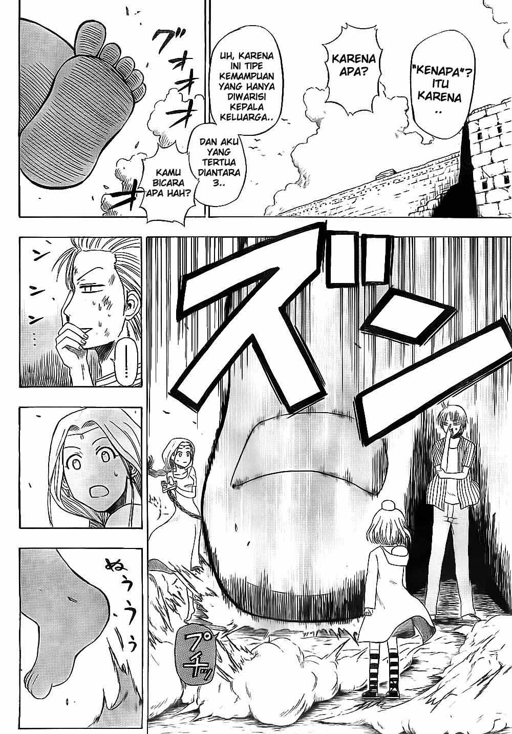 image-komik-beelzebub-chapter-46-12/18