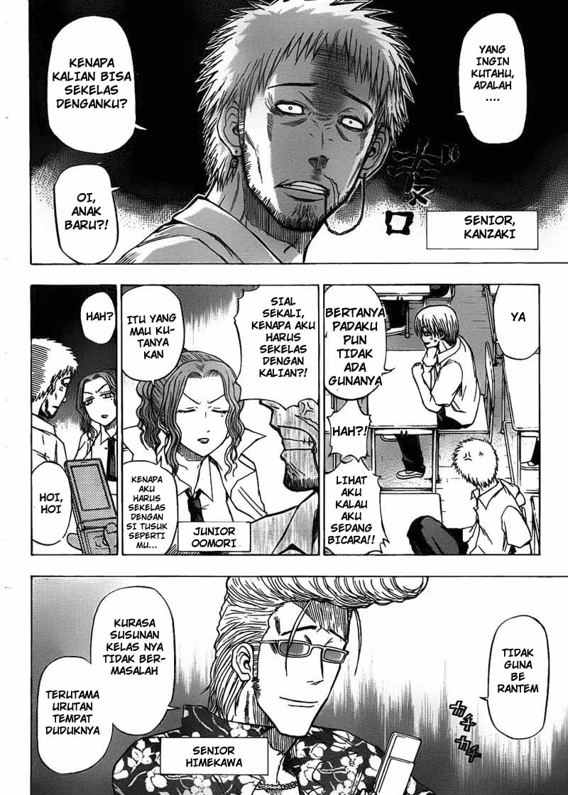 image-komik-beelzebub-chapter-48-7/20