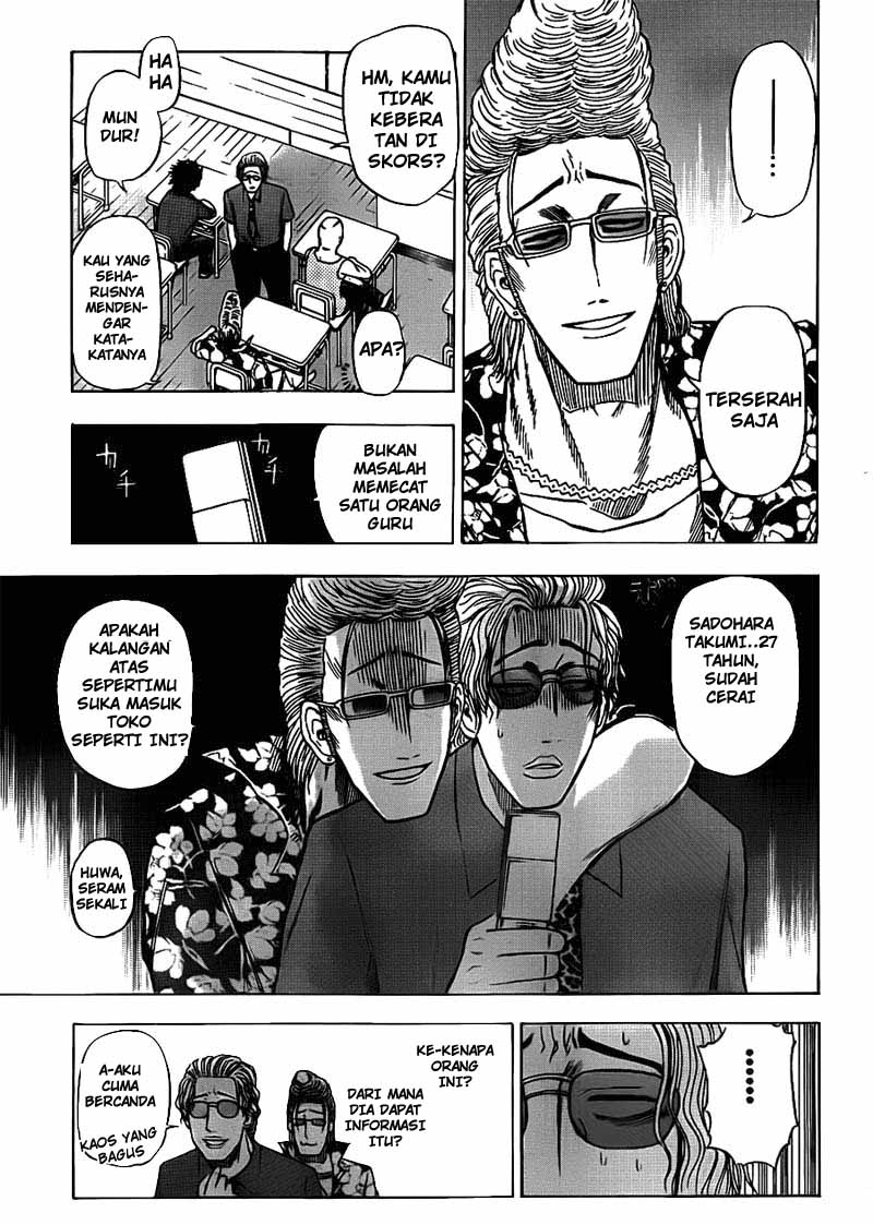 image-komik-beelzebub-chapter-48-14/20