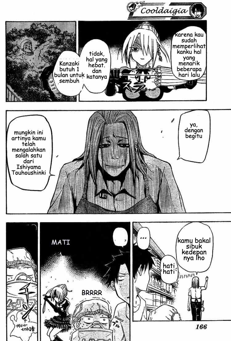 image-komik-beelzebub-chapter-5-13/19