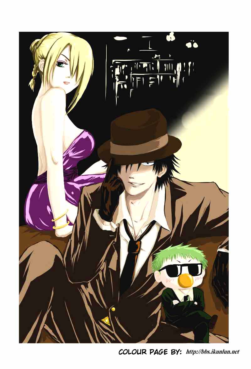image-komik-beelzebub-chapter-50-4/20