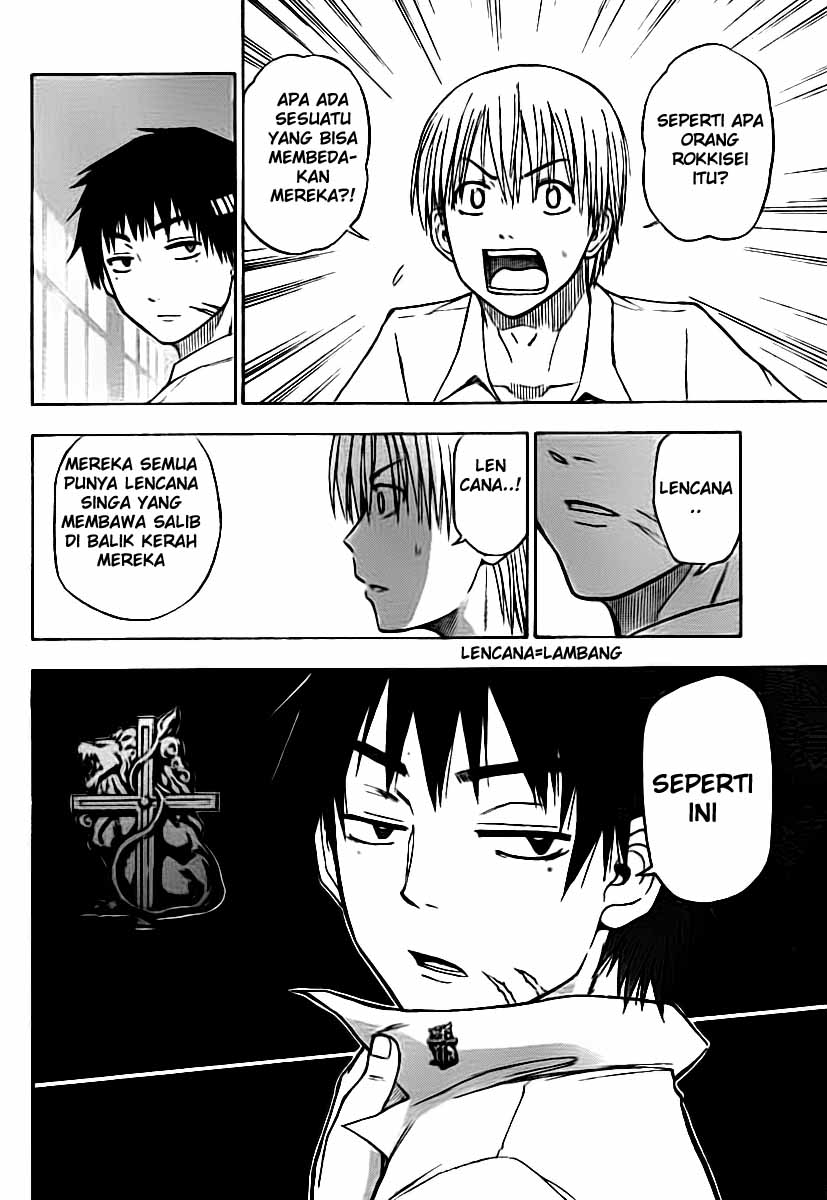 image-komik-beelzebub-chapter-52-6/19