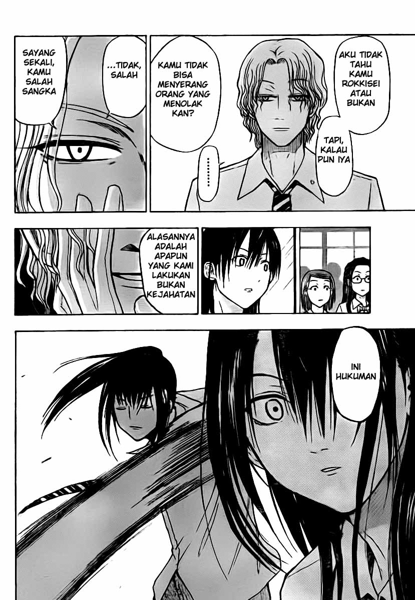 image-komik-beelzebub-chapter-52-11/19