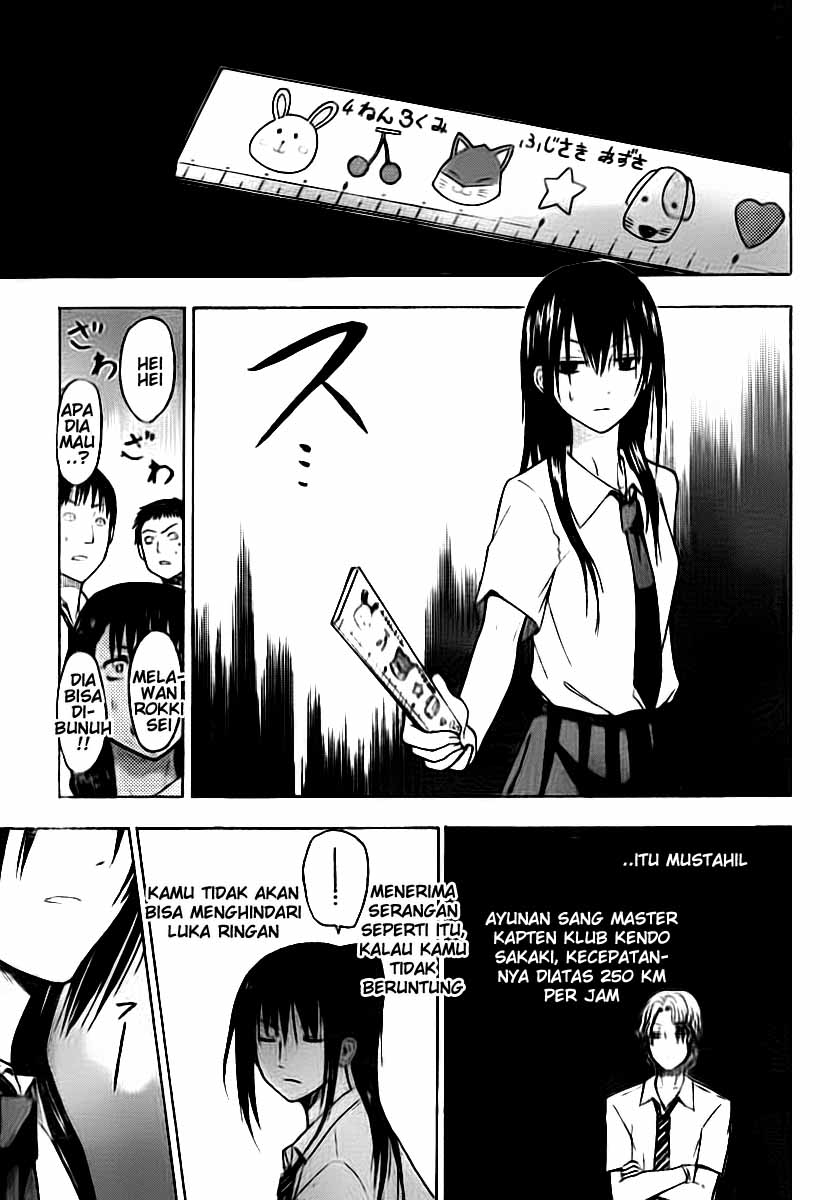 image-komik-beelzebub-chapter-52-14/19