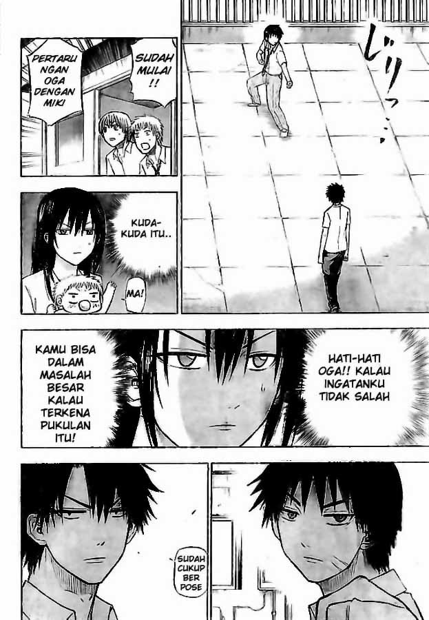 image-komik-beelzebub-chapter-57-12/19