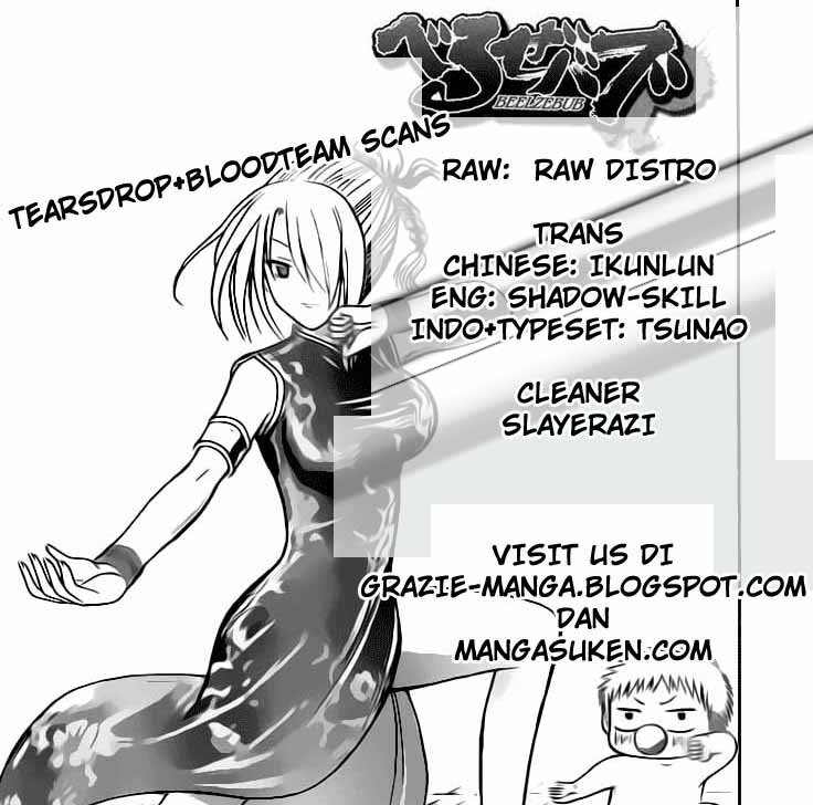 image-komik-beelzebub-chapter-58-0/17