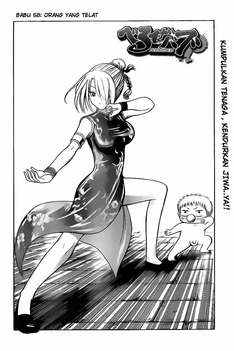 image-komik-beelzebub-chapter-58-2/17