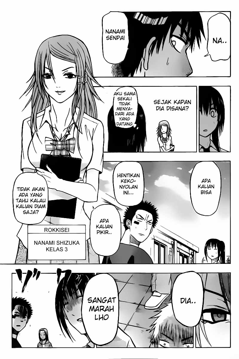 image-komik-beelzebub-chapter-59-13/20