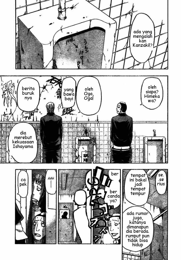 image-komik-beelzebub-chapter-6-0/18