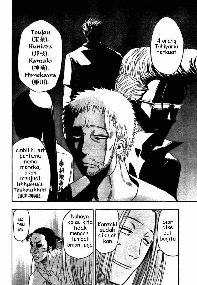 image-komik-beelzebub-chapter-6-14/18