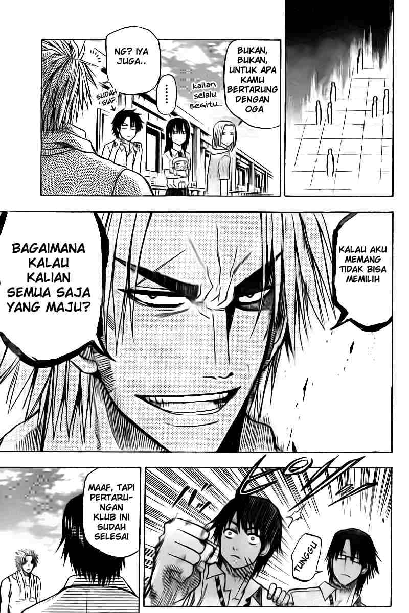 image-komik-beelzebub-chapter-60-4/21