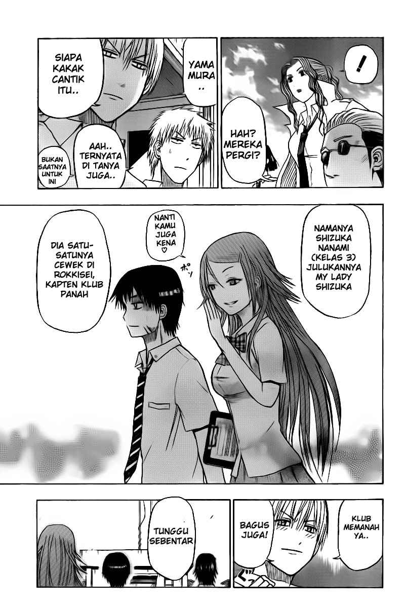 image-komik-beelzebub-chapter-60-15/21