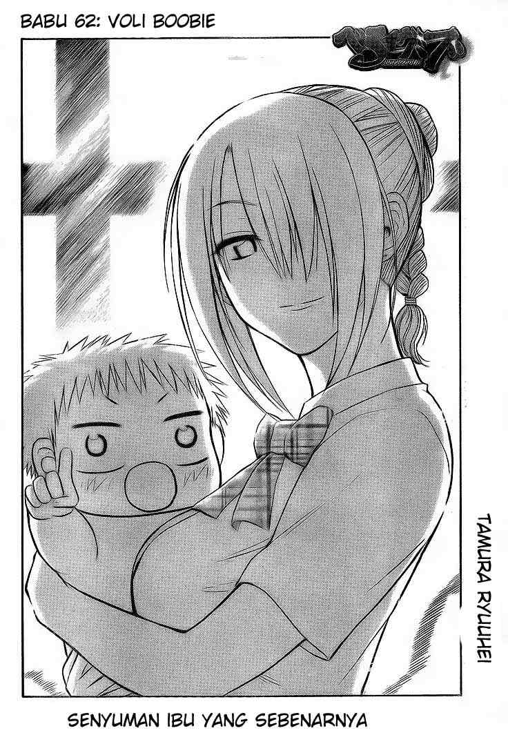 image-komik-beelzebub-chapter-62-1/19