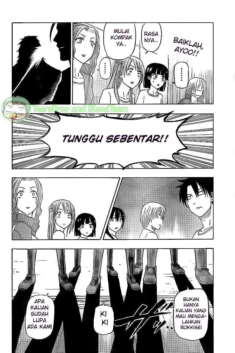 image-komik-beelzebub-chapter-64-12/14