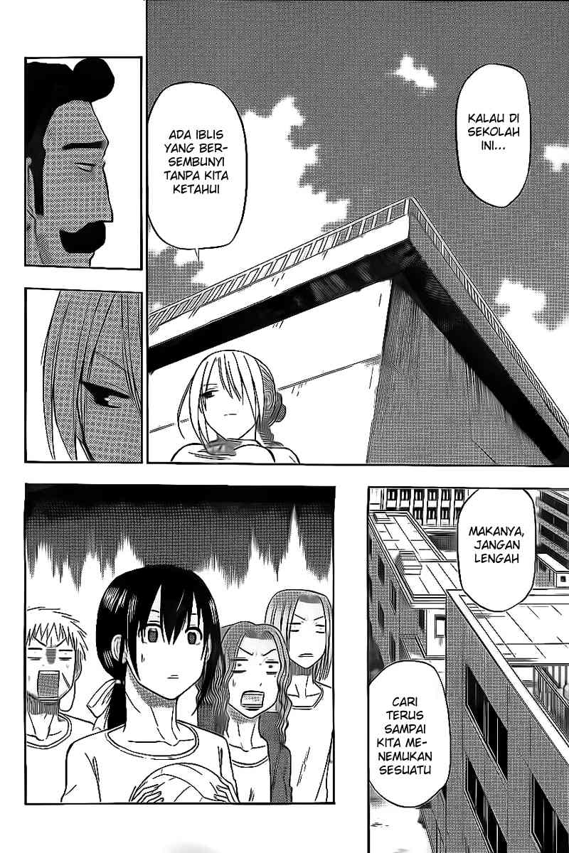 image-komik-beelzebub-chapter-65-5/20